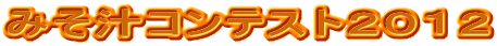 ݂`ReXgQOPQ