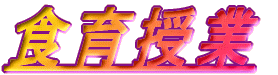 HH