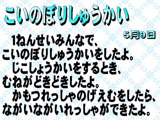 4�y�[�W