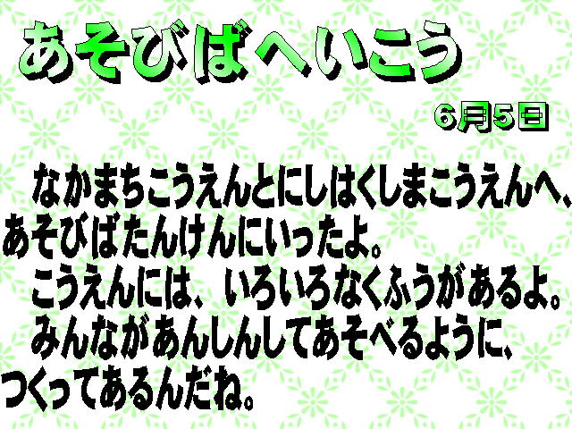 8�y�[�W