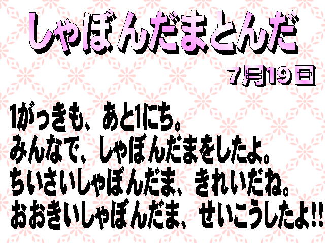 12�y�[�W
