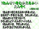 2 �y�[�W