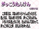 6 �y�[�W