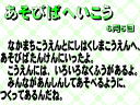 8 �y�[�W