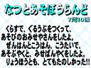 10 �y�[�W