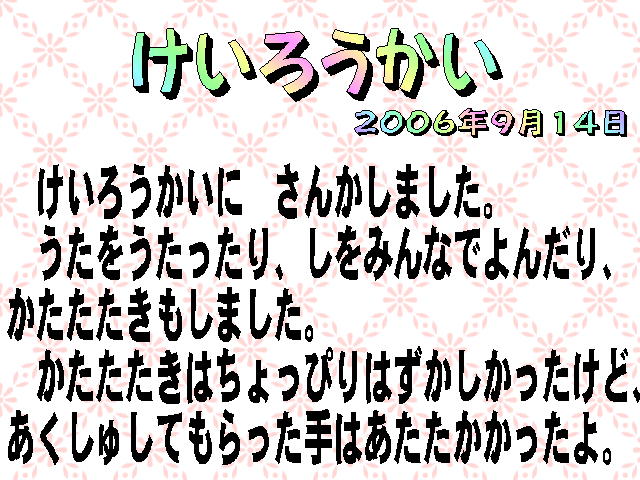 2�y�[�W