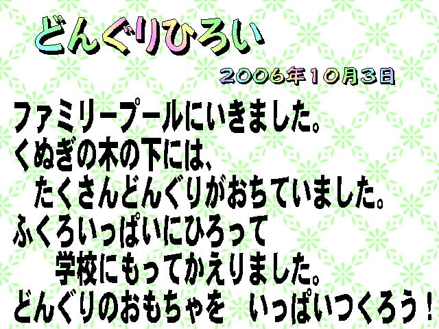 4�y�[�W
