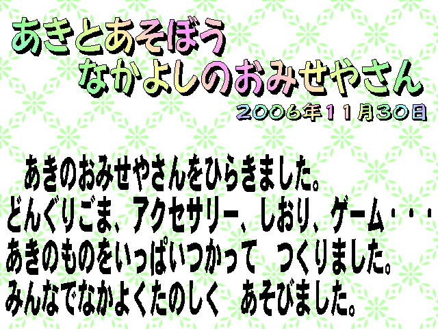 10�y�[�W