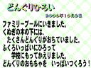 4 �y�[�W