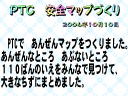 6 �y�[�W