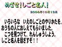 8 �y�[�W