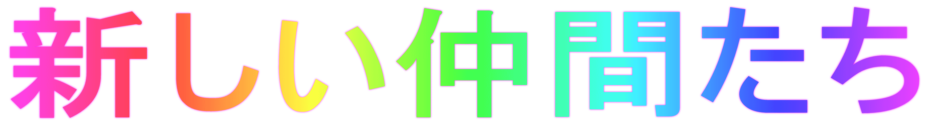 4�N���@