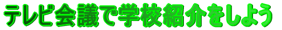 ercŊwZЉ悤