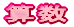 �Z��