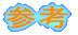�Q�l