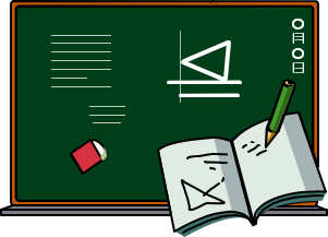 学習イメージ