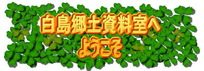 �Хʡ�